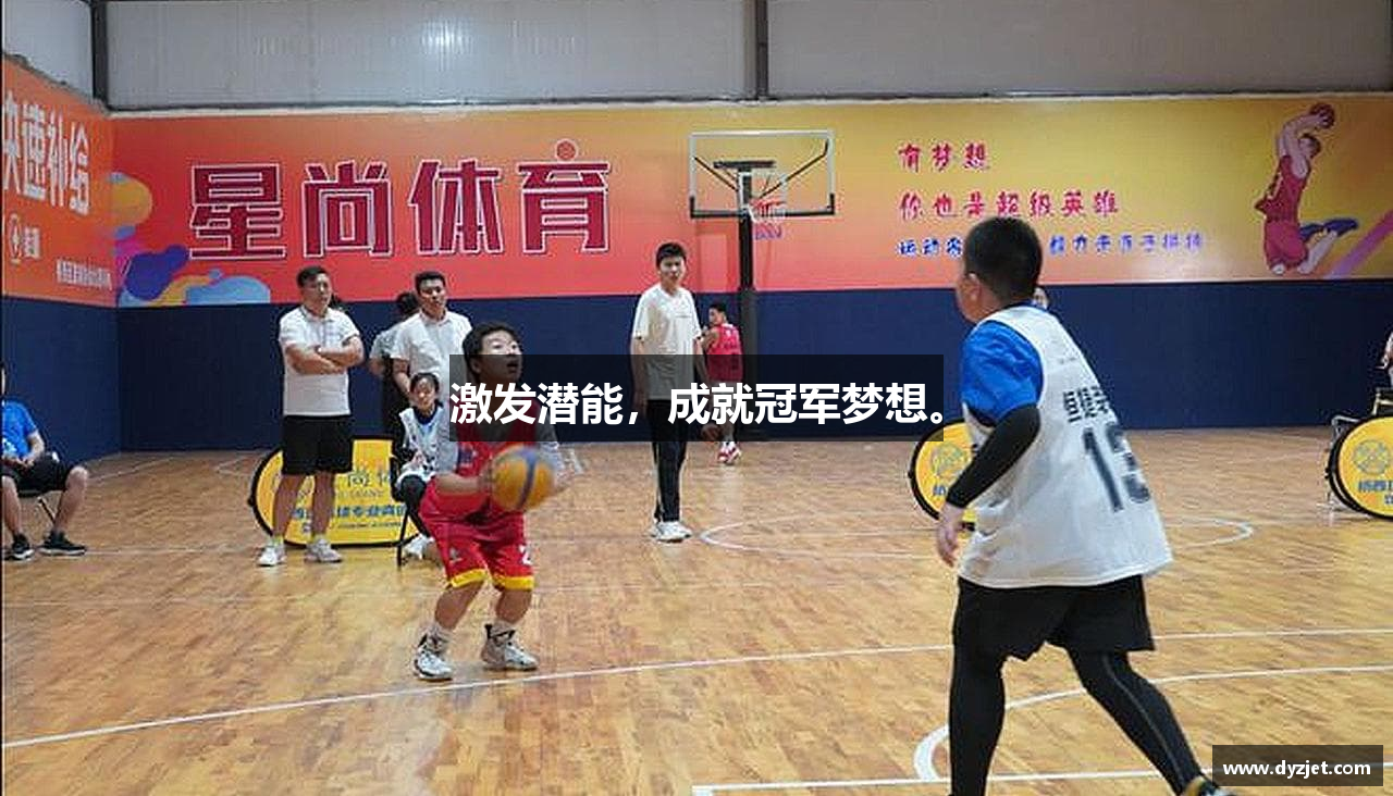 JN江南体育官方网站